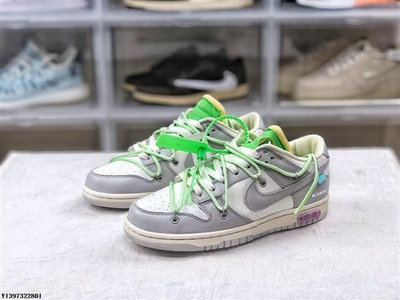 Nike SB Dunk Low Lot“灰香草綠藍紅”經典耐磨籃球鞋　情侶鞋百【ADIDAS x NIKE】