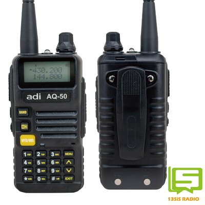 十三妹無線電 台灣製 ADI AQ-50 雙頻 雙顯 對講機 三色背光 手電筒 FM收音機 送空導+天線