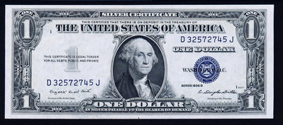可議價美國 1935年G版 1元 (銀幣券) 全新UNC品相！好品！39【懂胖收藏】 盒子幣 錢幣 紀念幣
