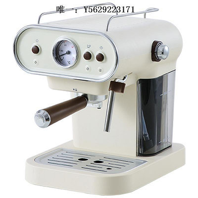 咖啡機網易嚴選全半自動意式咖啡機家用一體機蒸汽式小型濃縮打奶泡機磨豆機