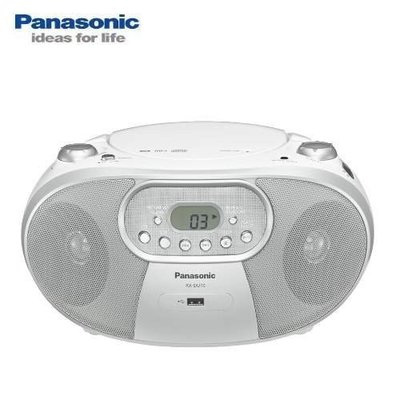 Panasonic國際牌MP3/USB手提音響(RX-DU10)送音樂CD 白色款 有開發票