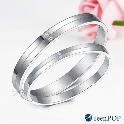 情侶手環 ATeenPOP 鋼手環 守護永恆 單個價格 多款任選 對手環 情人節禮物 AB6021