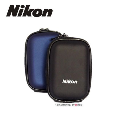 優選精品-推薦#尼康 Nikon S7000 A900 A10 A100 W300s W150硬殼相機包 便攜包 防水腰包 規格不同價格不同