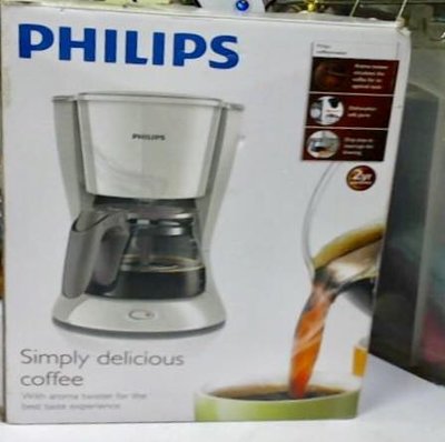 *PHILIPS 飛利浦 濾煮式咖啡機 HD7447*