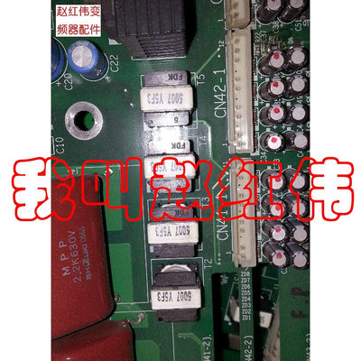 安川變頻器G7系列電源板驅動板隔離驅動變壓器5007觸發變壓器