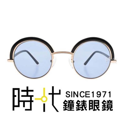 【CARIN】太陽眼鏡 BENILA C1 眉框 橢圓墨鏡 玫瑰金金框/淺藍鏡片 48mm
