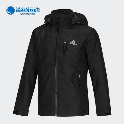 全館免運 Adidas/愛迪達正品 2020夏季新款男子休閑運動連帽外套 CK0984 可開發票