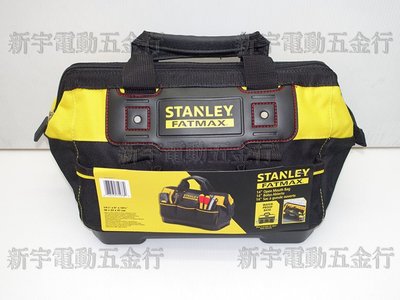 含稅【新宇電動五金行】美國 STANLEY 史丹利 14吋 工具袋 FMST514150 工具包 工具箱 工具盒(特價)