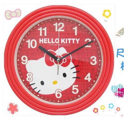 正版授權 三麗鷗 HELLO KITTY 凱蒂貓 紅色臉蛋掃描掛鐘 壁鐘 時鐘