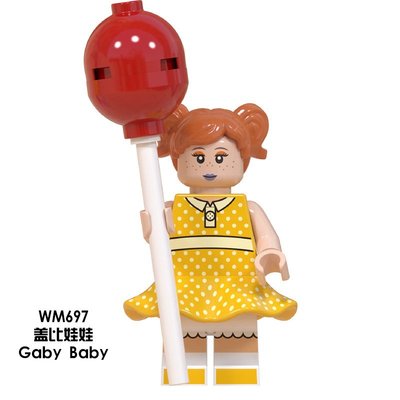 【積木班長】 WM697 蓋比蓋比 蓋比娃娃 玩具總動員 4 玩總 可愛 玩具 動畫 人偶/相容 樂高 LEGO 積木