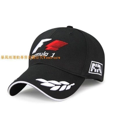 【熱賣精選】F1賽車帽車隊珍收藏帽子太陽棒球鴨舌帽汽車標志品牌維修帽比賽-LK174233