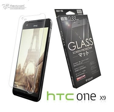 【UNIPRO】Metal-Slim HTC ONE X9 0.33mm 9H弧邊耐磨防指紋鋼化玻璃保護貼 非滿版
