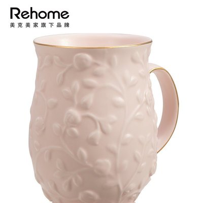 下殺-馬克杯美克美家Rehome咖啡杯法式馬克杯兩件套陶瓷杯玫瑰浮雕杯子下午茶~特賣