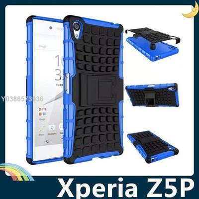 SONY Xperia Z5 Premium E6853 輪胎紋矽膠套 軟殼 全包帶支架 二合一組合款 保護套 手機套 手機殼lif29093