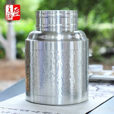 純錫茶葉罐錫罐錫器小號到特大號一斤二斤四斤裝 錘紋 勝馬來西亞-雙喜生活館