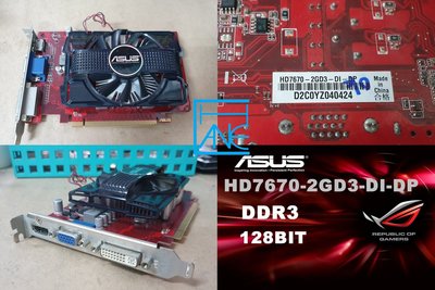 【 大胖電腦 】ASUS 華碩 HD7670-2GD3 顯示卡/HDMI/DDR3/保固30天 直購價600元