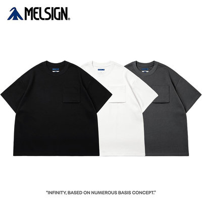 [NMR] 現貨 MELSIGN 24 S/S MilD Pocket Tee 簡約厚磅口袋短袖T恤