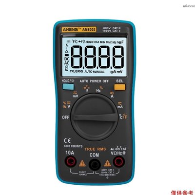 AN8002 6000 計數真有效有效值多功能數字萬用表電壓表電流表手持式迷你通用表高精度測量溫度 AC-KK220704