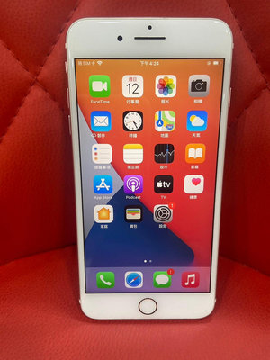【艾爾巴二手】iPhone 7 Plus 128G 5.5吋 玫瑰金 #二手機 #板橋店 0HFYC