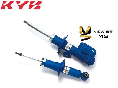 【Power Parts】KYB NEW SR MS SET 新藍筒套裝組 TOYOTA 86 / SUBARU BRZ