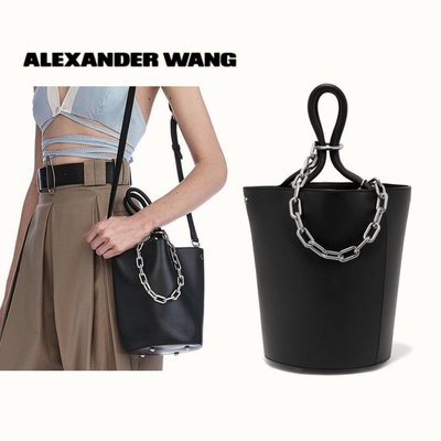 Alexander Wang 王大仁 亞歷山大·王 ►(黑色×金屬銀色鍊)  大款 真皮手拿包 手提包 水桶包｜全新正品