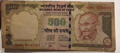 印度2012年500盧比