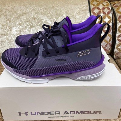 【正品】Under Armour 安德瑪 UA 庫裏 Curry 7 低幫男子運動籃球 3023595-500紫色款潮鞋
