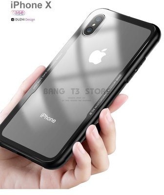 IPhone 7/8 X 玻璃手機殼 鋼化玻璃手機殼 手機殼 手機玻璃殼 鋼化膜 蘋果7/8 plus【HY30】