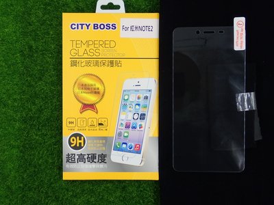 柒 CITY BOSS Xiaomi 紅米 Note2 保貼 鋼化玻璃 紅米NOTE2 CB亮面半版滿膠