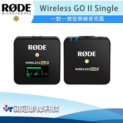 《視冠》現貨 促銷 Wireless GO II Single 一對一微型無線麥克風 可預錄 正成公司貨