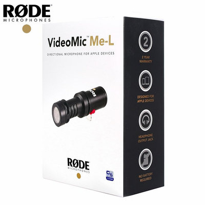 又敗家 RODE羅德Apple蘋果Lightning手機平板指向性麥克風VideoMic Me-L適iPhone