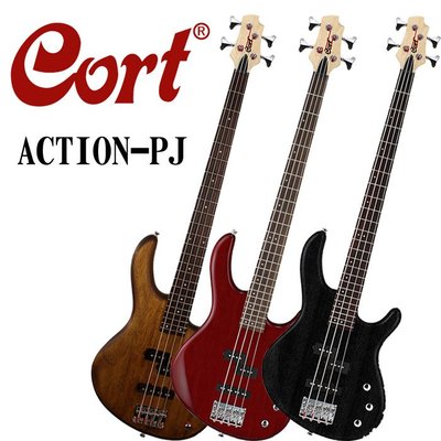 Cort Action PJ電貝斯(三色任選) 限量