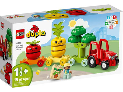 【樂GO】樂高 LEGO 得寶 10982 蔬果拖拉機 大顆粒積木 寶寶 玩具 蔬菜 農場 拖拉機 禮物 樂高正版全新