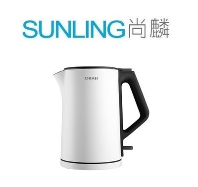 SUNLING尚麟 CHIMEI奇美 1.5L 水輕巧不鏽鋼快煮壺 KT-15MD00 304不鏽鋼 三層防燙壺體