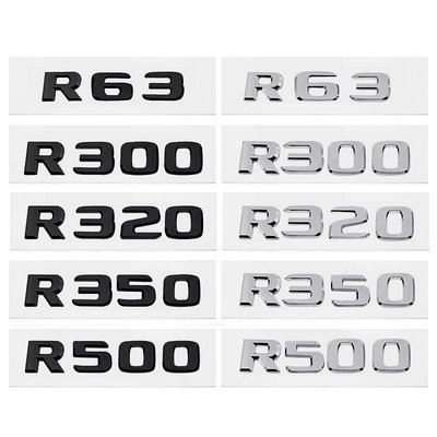 賓士Benz R63 R300 R320 R350 R500 ABS電鍍字母數字車貼排量標字標 車標標誌貼紙貼花