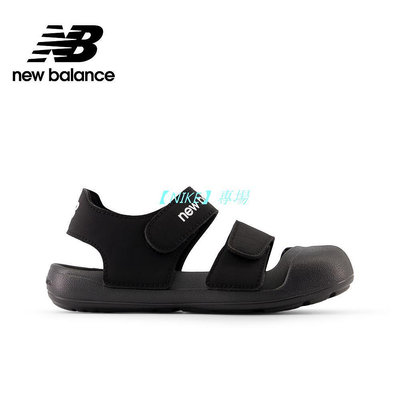 【NIKE 專場】【New Balance】 NB 童鞋護趾涼鞋_中性_黑色_YT809BB-W楦 大童