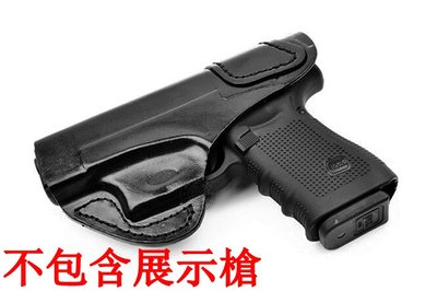 台南 武星級 GLOCK G19 內隱藏式 皮革 槍套 右手 ( BB槍BB彈玩具槍腰掛皮槍套皮製角色扮演道具MARUI