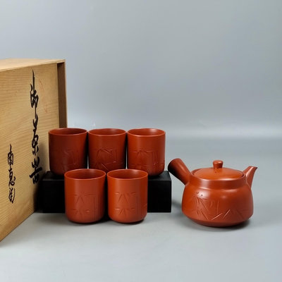 。陶慧作日本常滑燒朱泥橫手急須茶壺茶碗一套。未使用