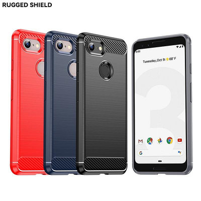 手機殼 Google Pixel 2 3 4 XL 4A 5 7 PRO 7A 8A 手機殼拉絲質感軟矽膠磨砂防摔後蓋