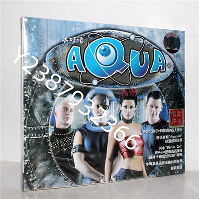 正版 水叮當合唱團 芭比娃娃混音版(CD)AQUA專輯 敦煌唱片【懷舊經典】音樂 碟片 唱片