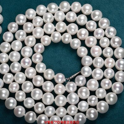 ANU 淡水白珍珠正品8-8.5-9-9.5mm裸珠熱銷廠家直銷