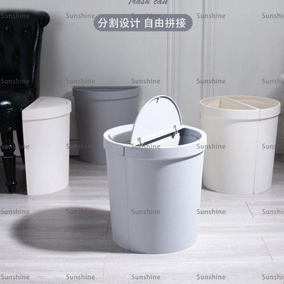[sunlingt]爆款#按壓式垃圾分類垃圾桶家用干濕分離雙桶家庭辦公室室內#家用#家居#居家用品