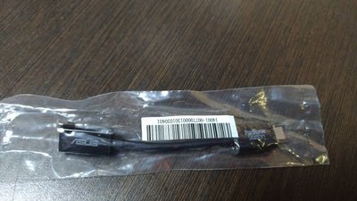 ☆華碩手機配件專賣☆ ASUS Padfone 2/A68專用 Micro USB 轉接線 原廠公司貨 充電線 USB