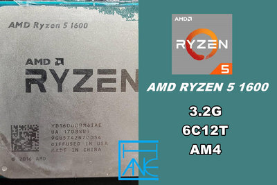 【 大胖電腦 】AMD RYZEN 5 1600 CPU/AM4/6C12T/附風扇/保固30天/直購價1200元