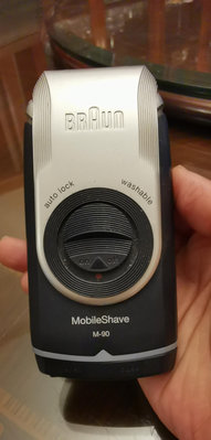 故障零件機，BRAUN M-90刮鬍刀，現貨兩支