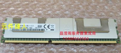 DELL T5610 T7500 T7600 T7610伺服器記憶體32G DDR3 1600 ECC REG