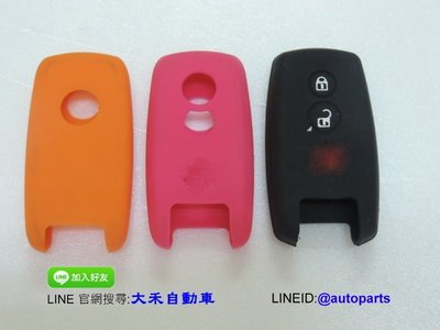 [大禾自動車] Suzuki SX4  智能鑰匙保護套 感應式果凍包