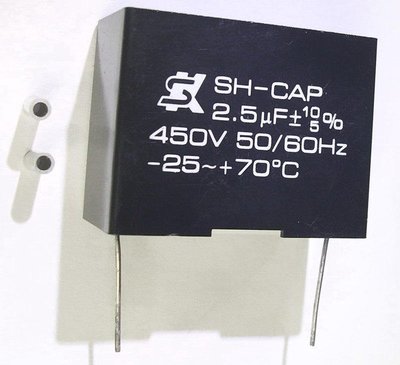 SK 台製 AC 電容器 2.5UF 450V(附送2個銅管接線端子)