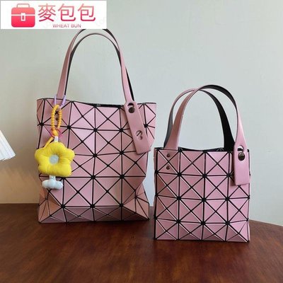 限定四格小方盒包 日本同款幾何菱格迷你手提小包包 女生包包 手提包~-麥包包