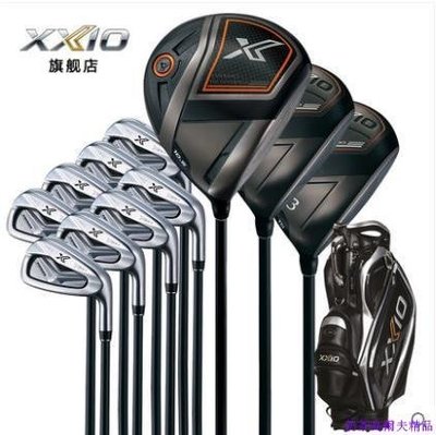 新款XXIO日本進口高爾夫球桿男士套桿 MP1100 X-EKS全套球桿golf